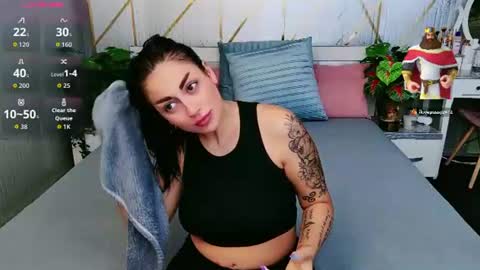Ash online show from 18, 7, 2026