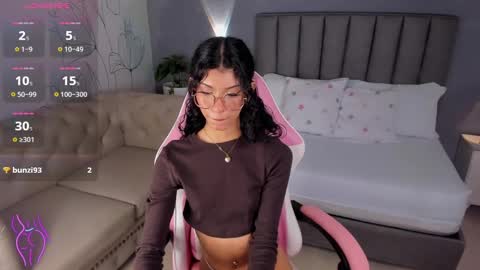 Atenea online show from 13, 12, 2024