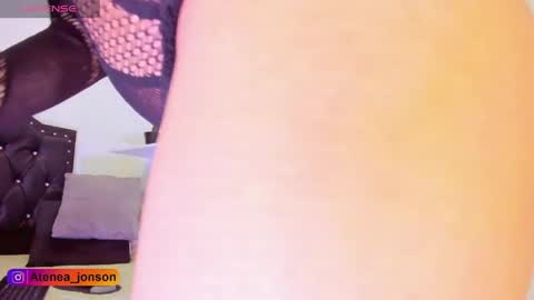 Snapshot of atenea_jonson chatting on 1, 6, 2026 atenea_jonson online show from 1, 6, 2026