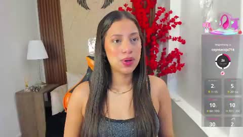 Snapshot of atiena_ chatting on 7, 7, 2026 Atiena online show from 7, 7, 2026