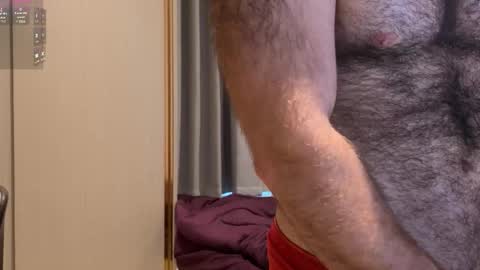 Snapshot of atlantis_is_calling_sos chatting on 16, 12, 2025 Tony online show from 16, 12, 2025