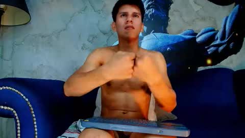 Atlas Desire online show from 14, 1, 2026