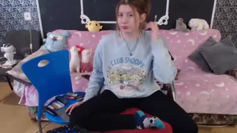 Snapshot of audrieplaza chatting on 4, 11, 2025 Verona nika online show from 4, 11, 2025