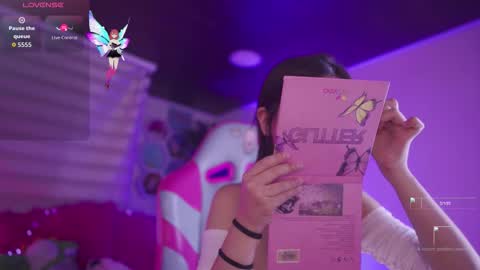 Snapshot of aura_rouss chatting on 12, 11, 2025 aura_rouss online show from 12, 11, 2025