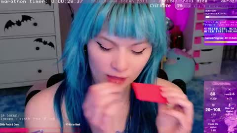 Aurora  Aura online show from 29, 11, 2025