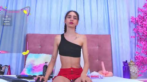 Snapshot of auraross chatting on 18, 1, 2026 Aura online show from 18, 1, 2026