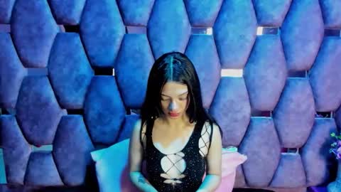 aurora online show from 4, 12, 2025