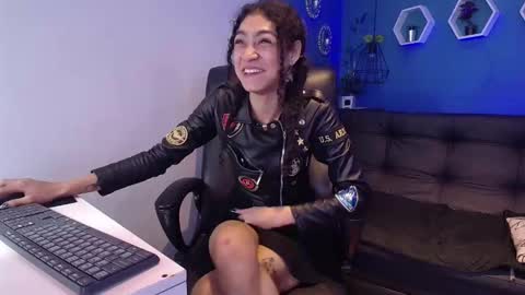 Aurora ath online show from 21, 12, 2025