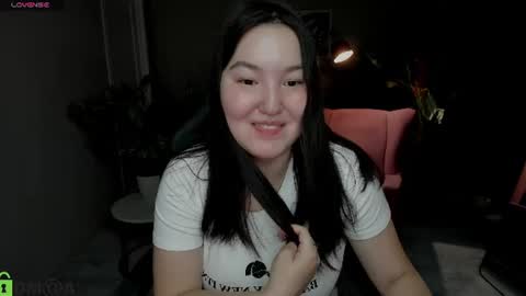 Snapshot of aurora_briggs chatting on 16, 7, 2026 Camila online show from 16, 7, 2026