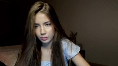 Aurora online show from 16, 11, 2025