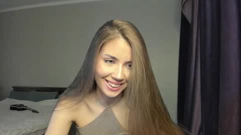 Aurora online show from 4, 12, 2025