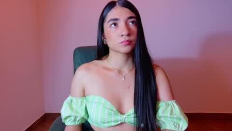 Aurora online show from 19, 11, 2025