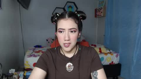 Aurora  online show from 16, 11, 2025