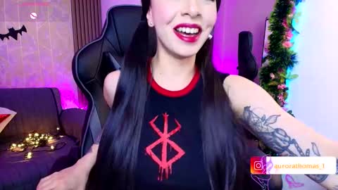 Aurora online show from 15, 11, 2025