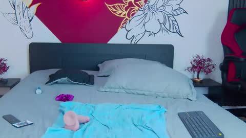 Aurora online show from 19, 2, 2025