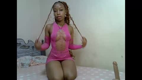 Aurora online show from 3, 11, 2025