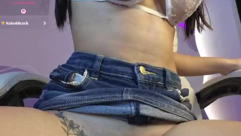 auroracute2 online show from 16, 12, 2025