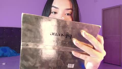 Aurora online show from 1, 2, 2026