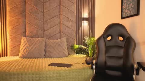 aurora online show from 12, 11, 2025