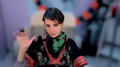 Aurora online show from 23, 10, 2025