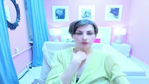 Aurora online show from 1, 12, 2025