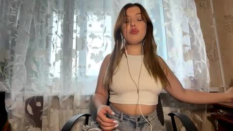 Snapshot of aurorekhuu chatting on 17, 2, 2026 Elizabeth online show from 17, 2, 2026