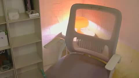 Rhian online show from 1, 4, 2026