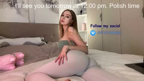 Avrora online show from 11, 2, 2025