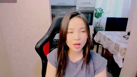 Snapshot of aya_moon chatting on 11, 11, 2025 Aya Moon online show from 11, 11, 2025