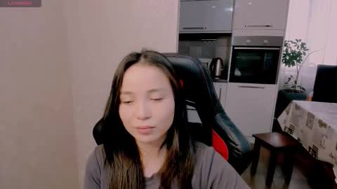 Snapshot of aya_moon chatting on 5, 12, 2025 Aya Moon online show from 5, 12, 2025