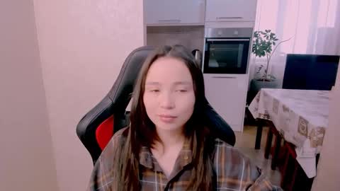 Snapshot of aya_moon chatting on 23, 12, 2025 Aya Moon online show from 23, 12, 2025