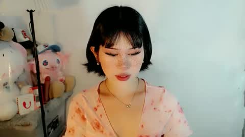 AYAHOSHILOVESYOU online show from 21, 12, 2025