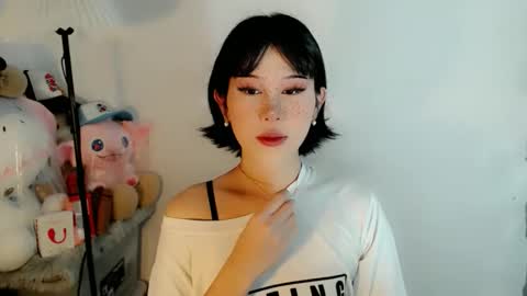 AYAHOSHILOVESYOU online show from 22, 12, 2025