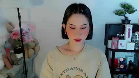 AYAHOSHILOVESYOU online show from 6, 1, 2026