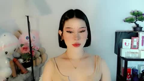 AYAHOSHILOVESYOU online show from 13, 1, 2026