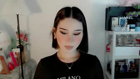 AYAHOSHILOVESYOU online show from 3, 3, 2026