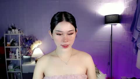 AYAHOSHILOVESYOU online show from 5, 4, 2026