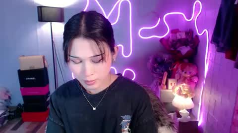 AYAHOSHILOVESYOU online show from 6, 5, 2026