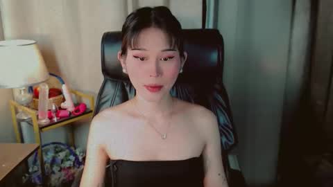 AYAHOSHILOVESYOU online show from 20, 5, 2026