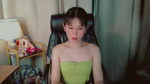 AYAHOSHILOVESYOU online show from 21, 5, 2026