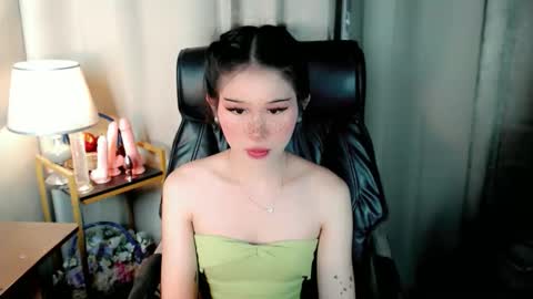 AYAHOSHILOVESYOU online show from 23, 5, 2026
