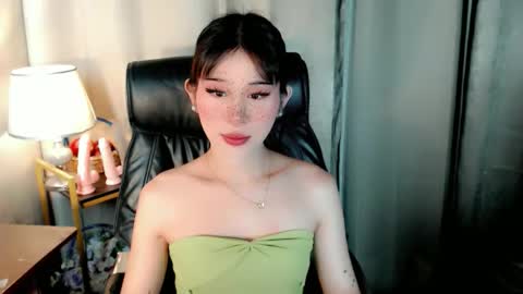 AYAHOSHILOVESYOU online show from 28, 5, 2026