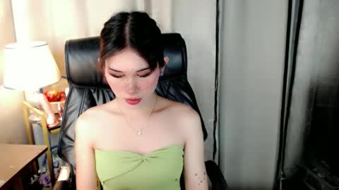 AYAHOSHILOVESYOU online show from 30, 5, 2026