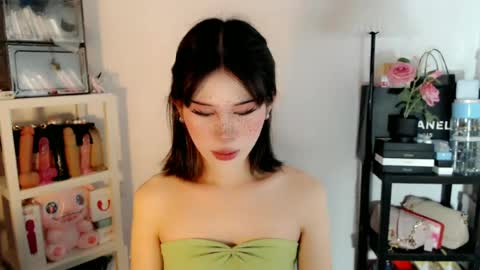 AYAHOSHILOVESYOU online show from 4, 7, 2026