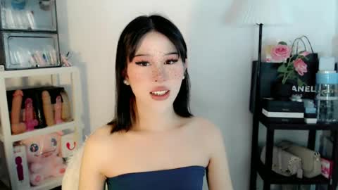 AYAHOSHILOVESYOU online show from 6, 7, 2026