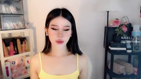 AYAHOSHILOVESYOU online show from 8, 7, 2026