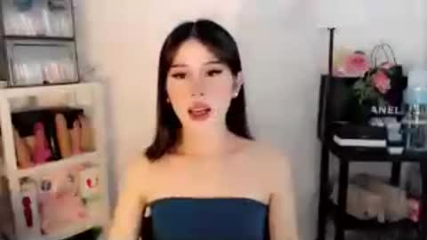 AYAHOSHILOVESYOU online show from 10, 7, 2026