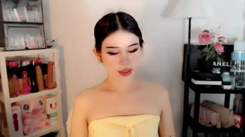 AYAHOSHILOVESYOU online show from 12, 7, 2026