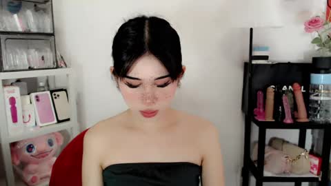 AYAHOSHILOVESYOU online show from 19, 7, 2026