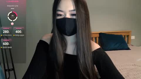 ayameasakura online show from 27, 2, 2025